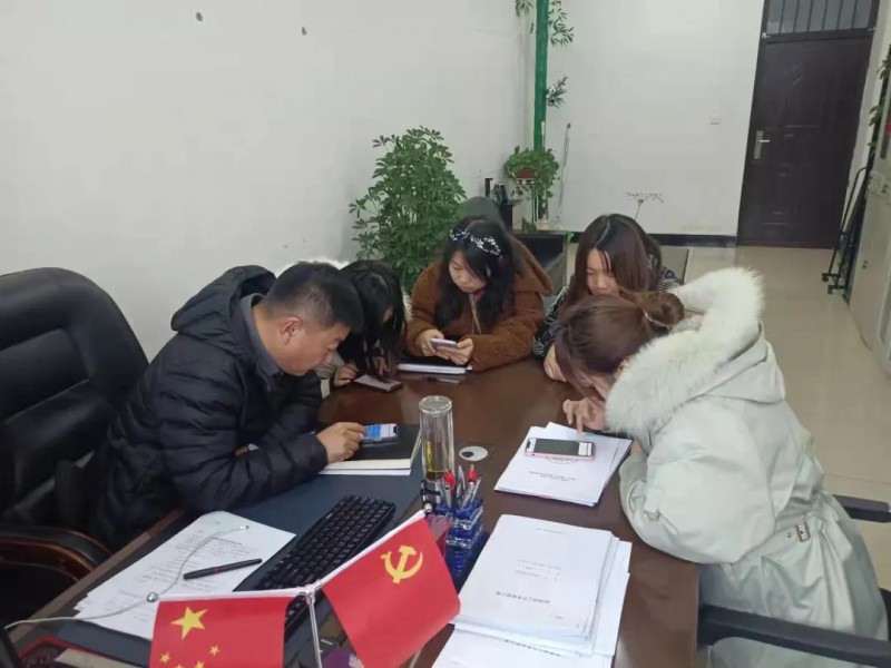 微信图片_20211124212810